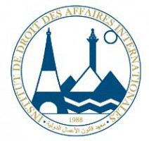 Institut de Droit des Affaires Internationales (Caire)